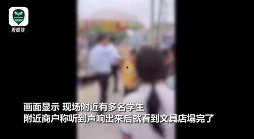 烛子塌房爆料视频,揭秘爆料视频背后的惊人真相  第2张