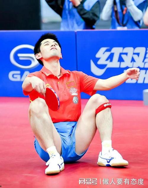 张继科爆料是什么视频,揭秘背后惊人视频真相 第2张 张继科爆料是什么视频,揭秘背后惊人视频真相 第2张