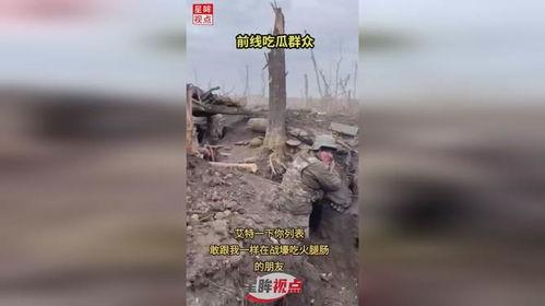 吃瓜看戏前线在线观看免费,揭秘“吃瓜看戏前线”在线观看的独家秘籍