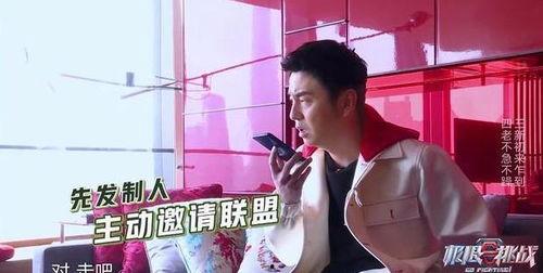 鹏哥爆料金子视频全集,金子视频全集深度解析,带你领略幕后真相 第3张 鹏哥爆料金子视频全集,金子视频全集深度解析,带你领略幕后真相 第3张