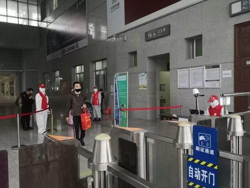 最新爆料涵江动车站,交通枢纽新篇章即将开启 第2张 最新爆料涵江动车站,交通枢纽新篇章即将开启 第2张